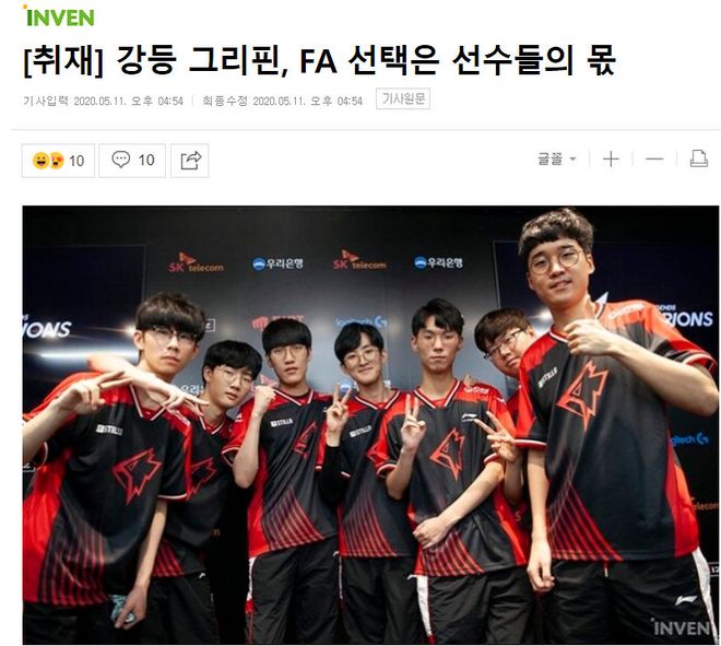 弗洛伊德 弗洛伊德