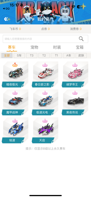 州的一个普 州的一个普