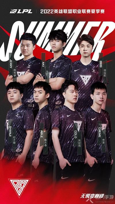 美国中场新 美国中场新