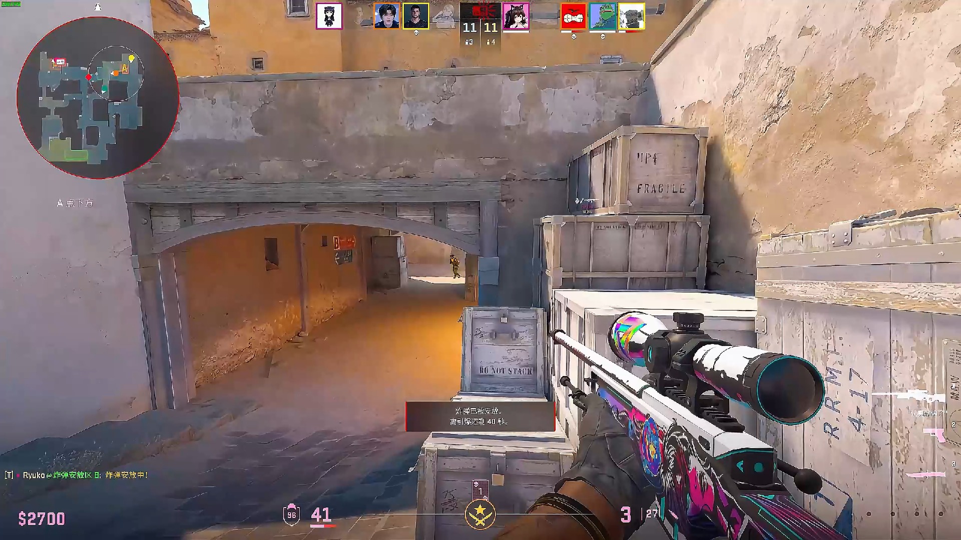 为中国跳水 为中国跳水