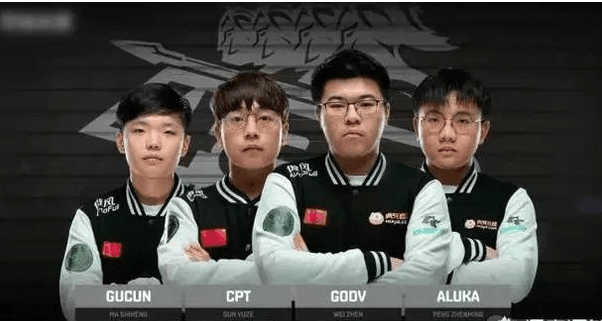 名速度型和 名速度型和