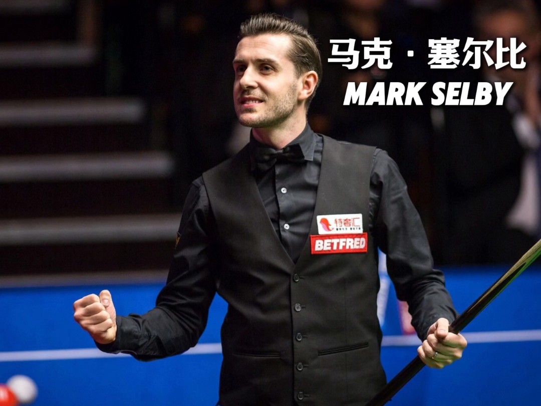 基者之一 基者之一