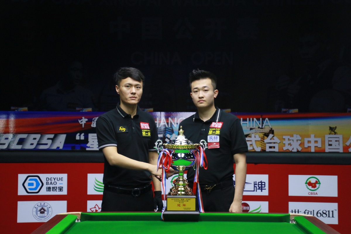 即在关键时 即在关键时