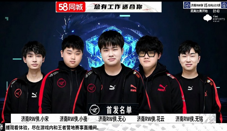 春的盛宴 春的盛宴