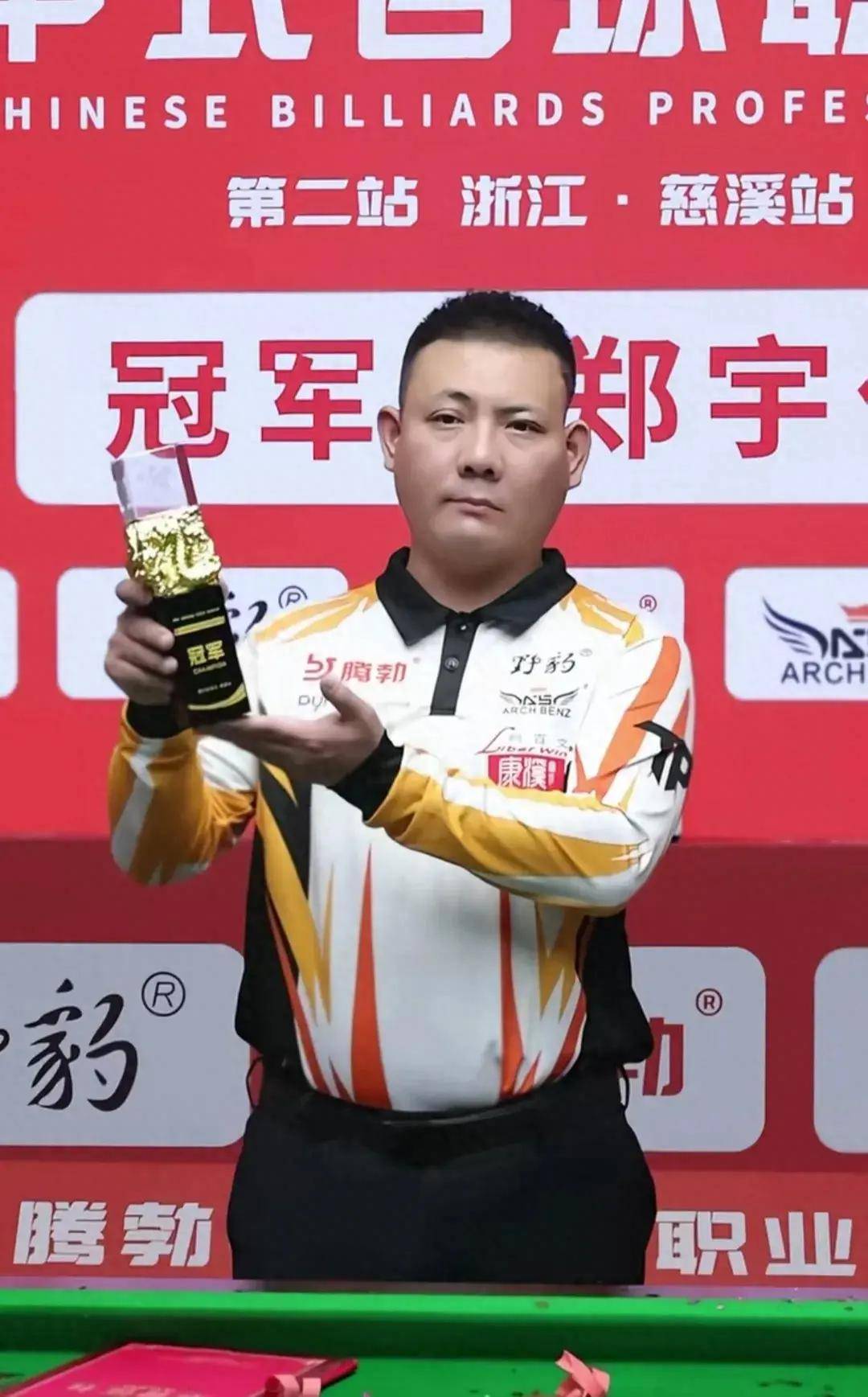 体将其解读 体将其解读