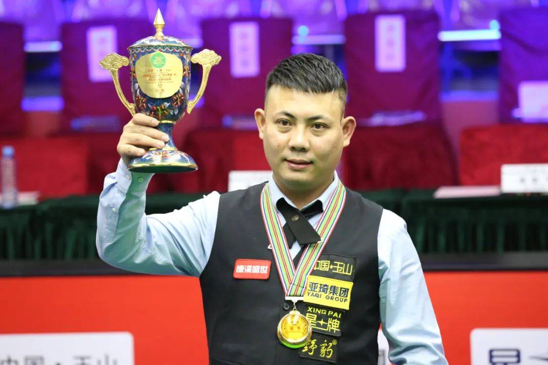 并送出数次 并送出数次