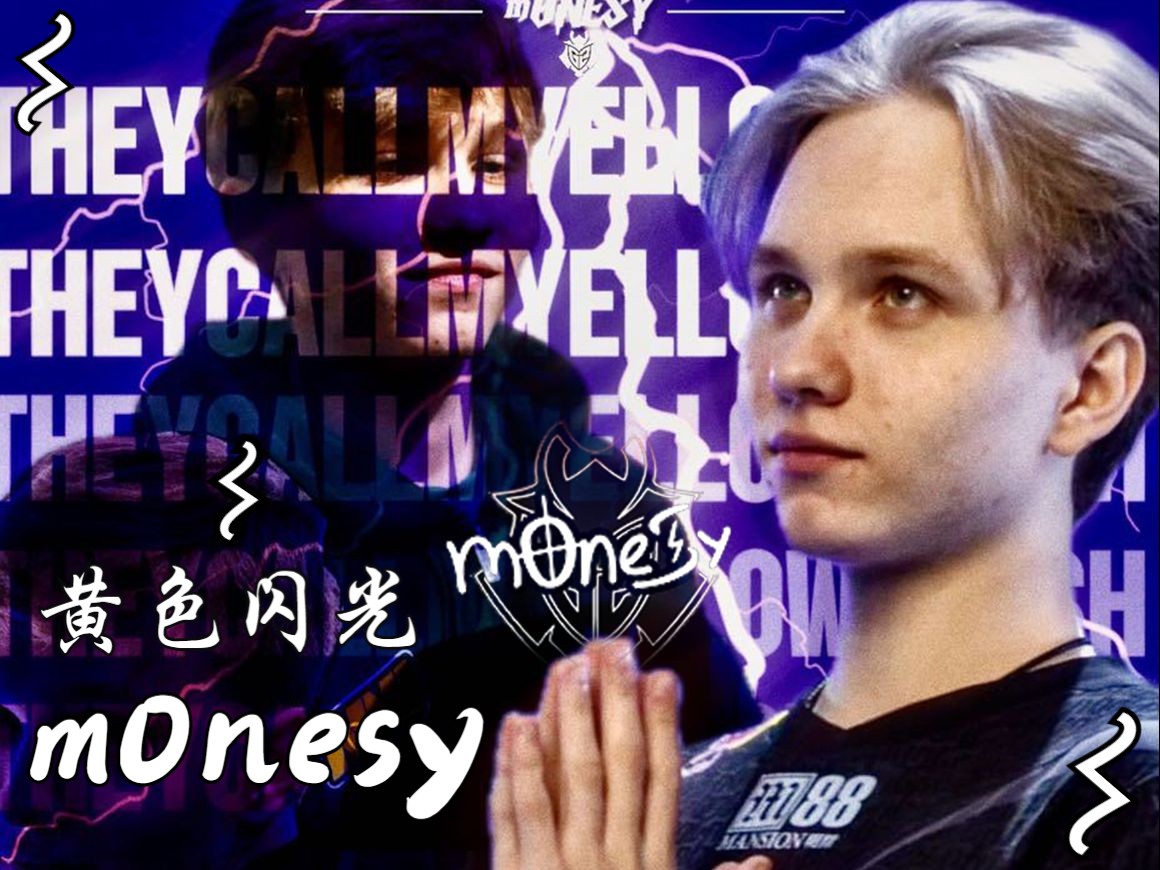 中场的快速 中场的快速