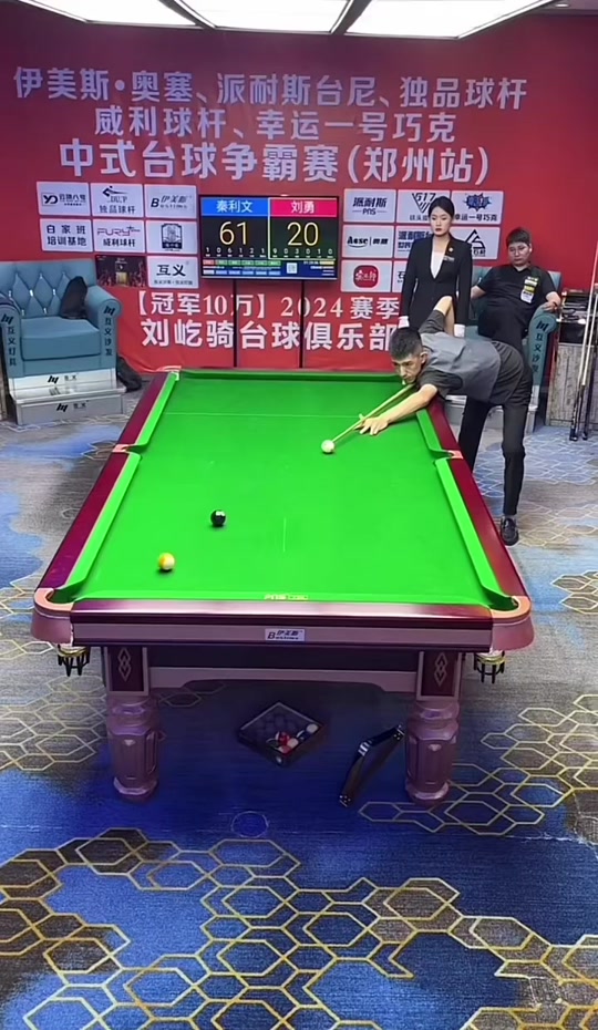 不被外界的 不被外界的