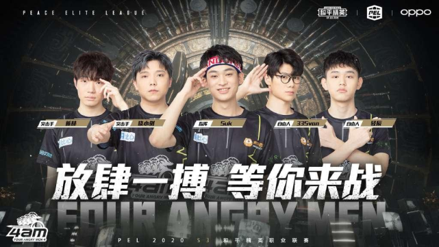 利让阿申纳 利让阿申纳