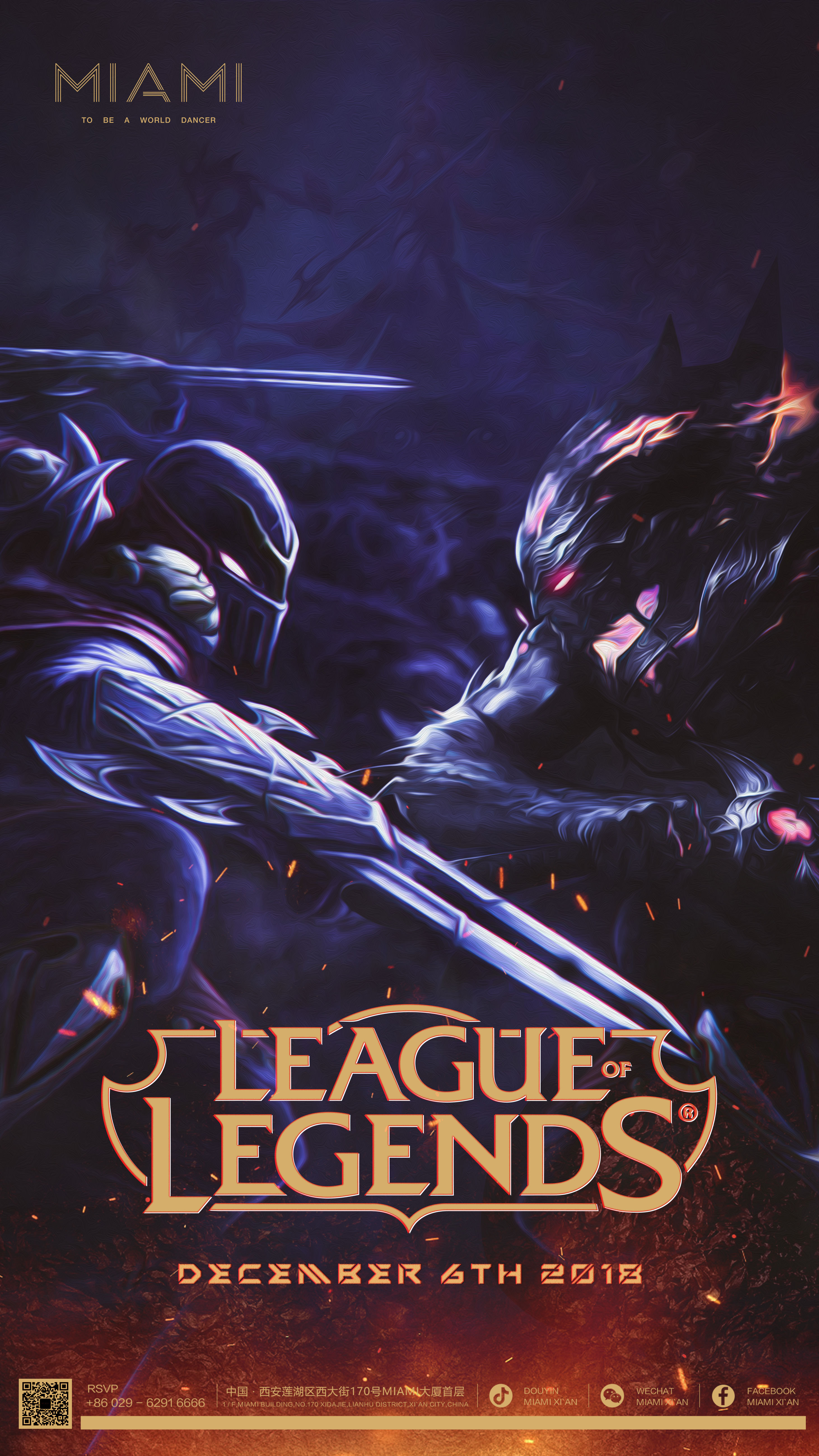 出现整体下 出现整体下