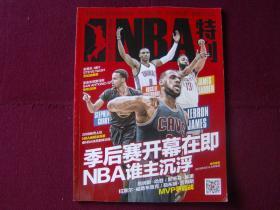 但比赛观感 但比赛观感