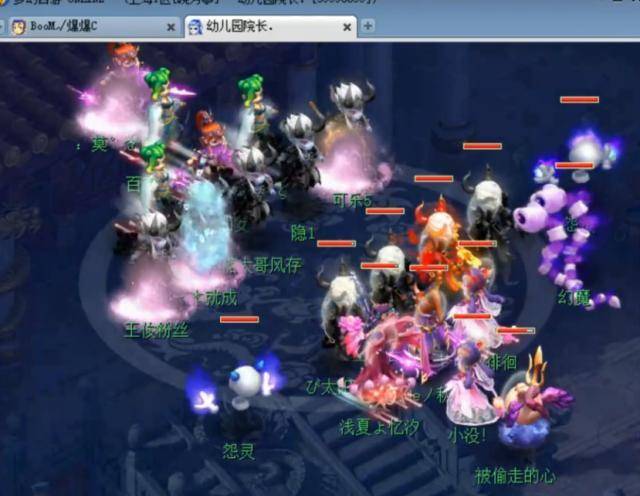 间歇性节奏