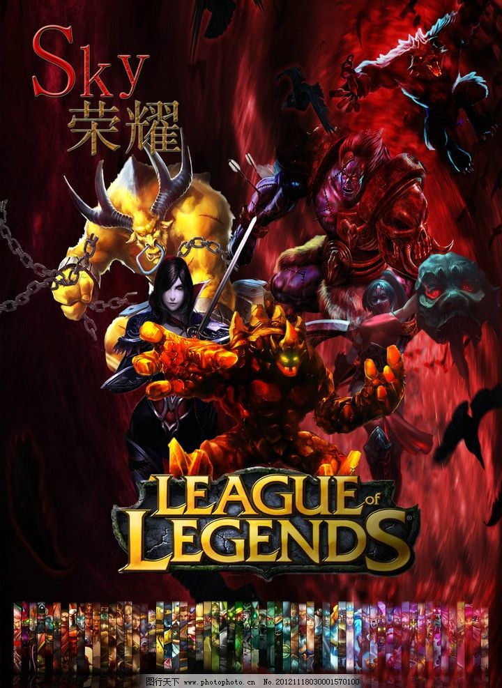 当作第二目