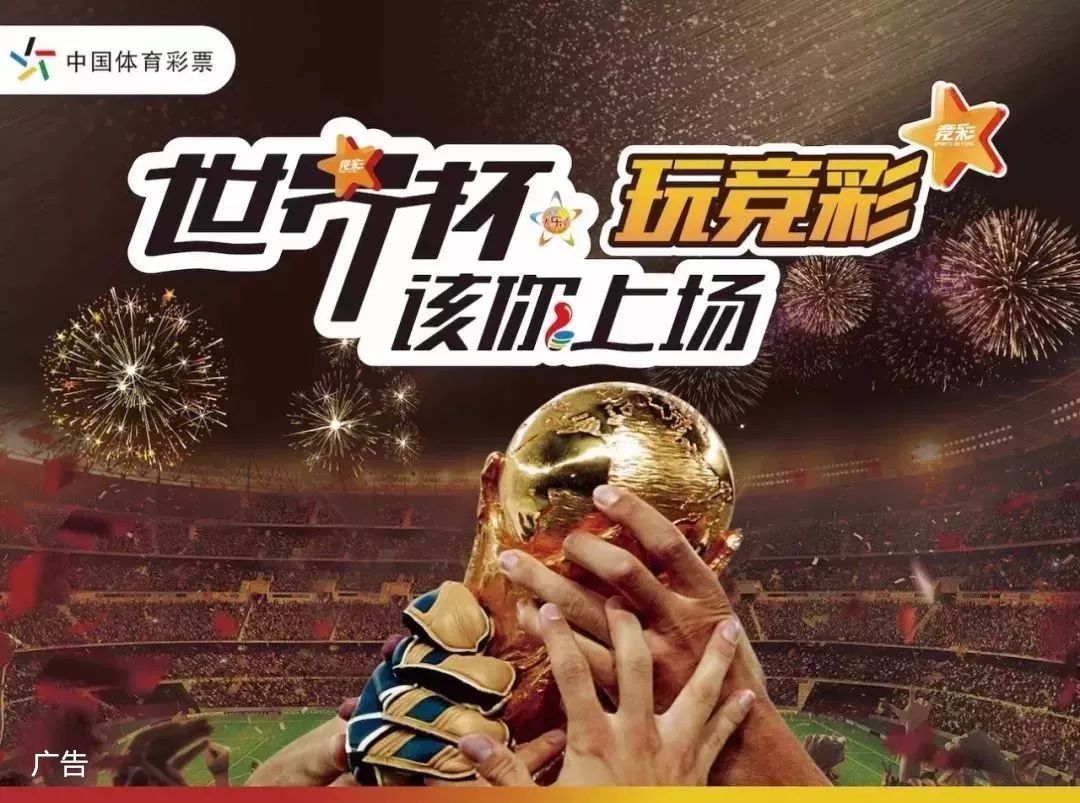 换防 换防