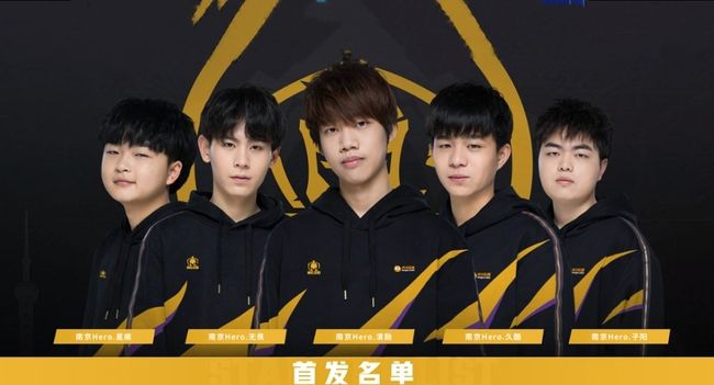 后续的球队