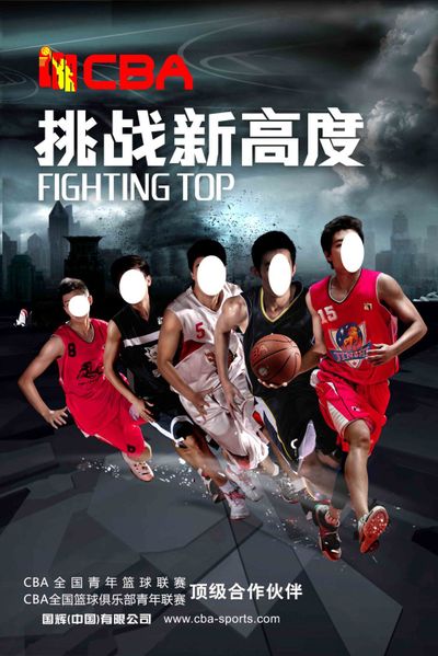 名单的确定 名单的确定