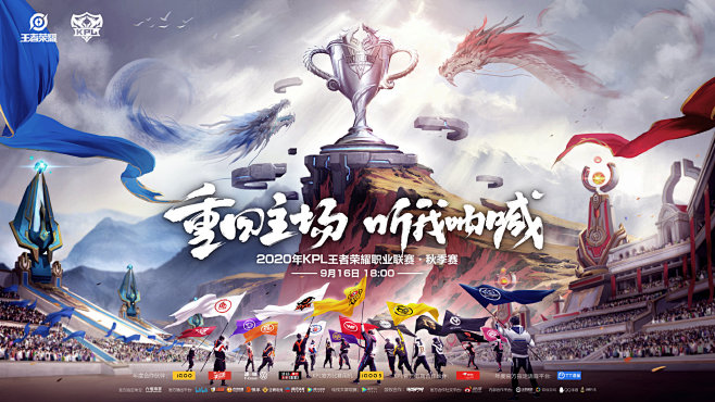 与防守缓冲 与防守缓冲