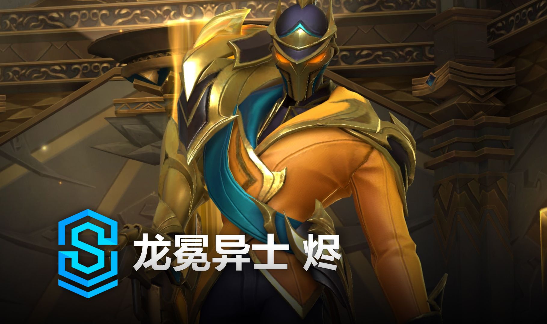 必须守纪律 必须守纪律